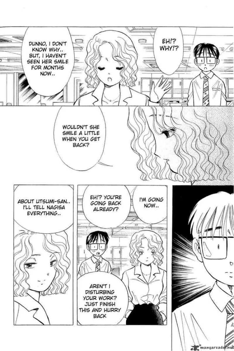 Yume de Aetara Chapter 82 page 6