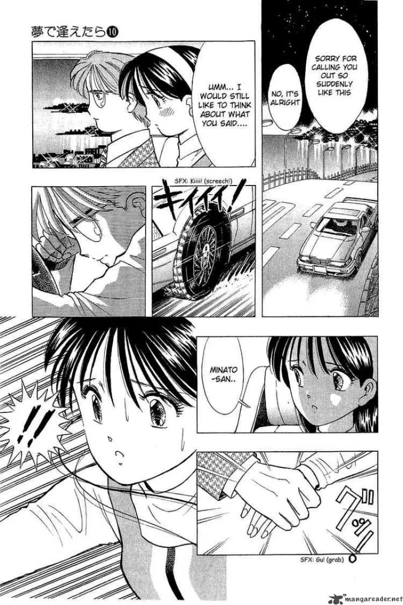 Yume de Aetara Chapter 82 page 13
