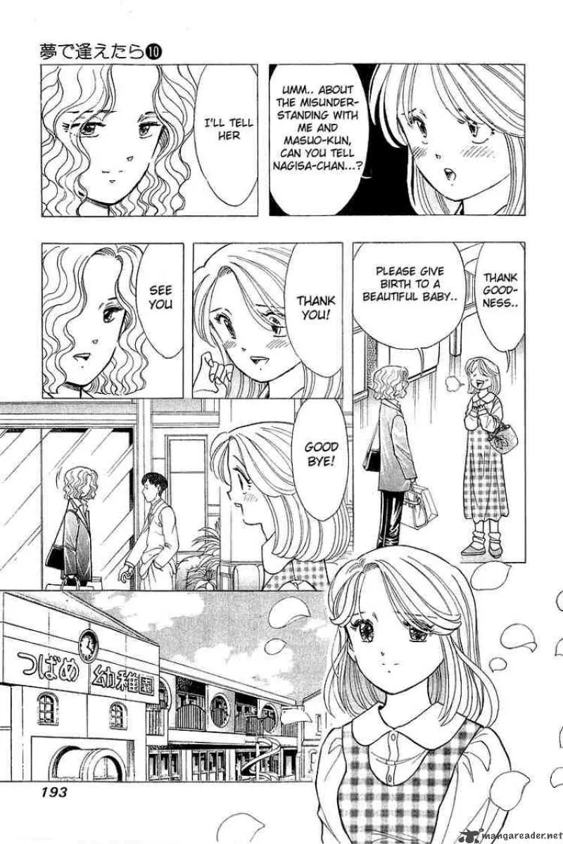 Yume de Aetara Chapter 82 page 9