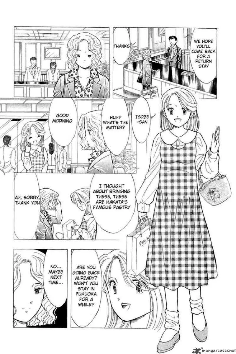 Yume de Aetara Chapter 82 page 8