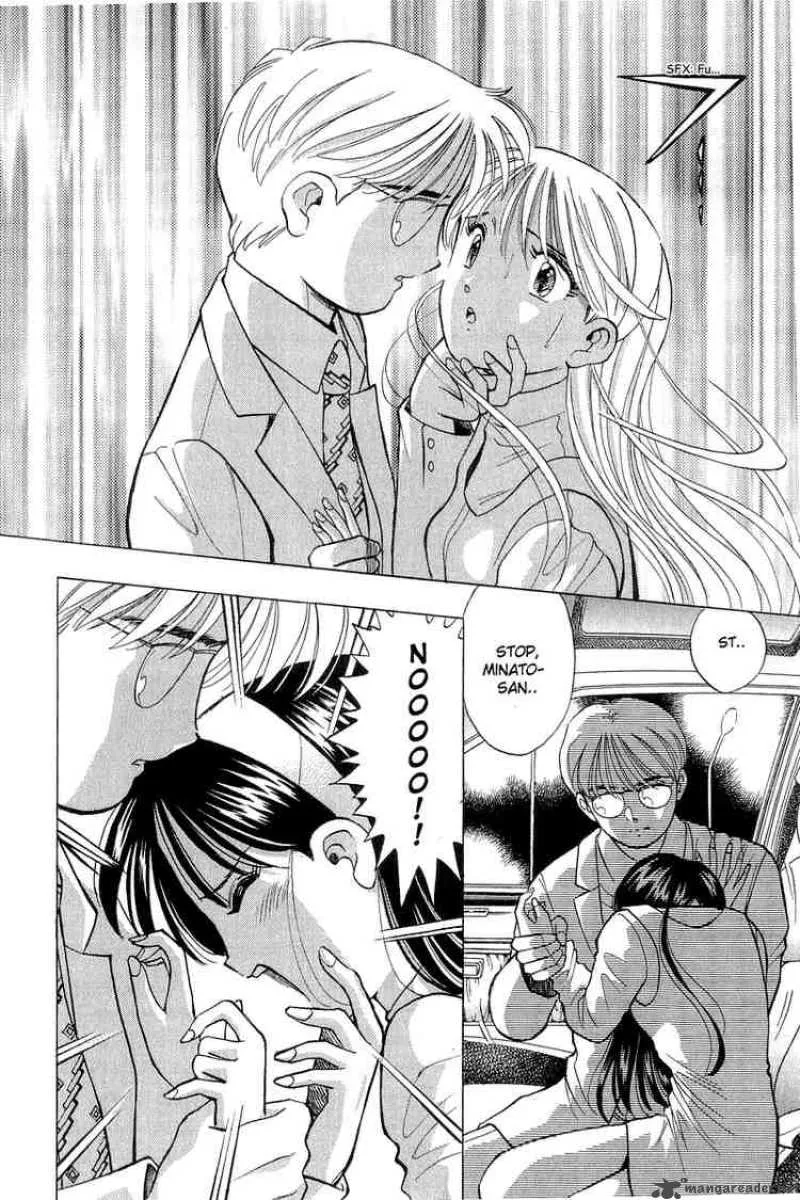 Yume de Aetara Chapter 82 page 14