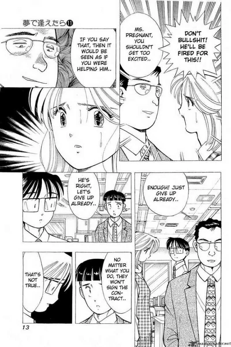 Yume de Aetara Chapter 83 page 12