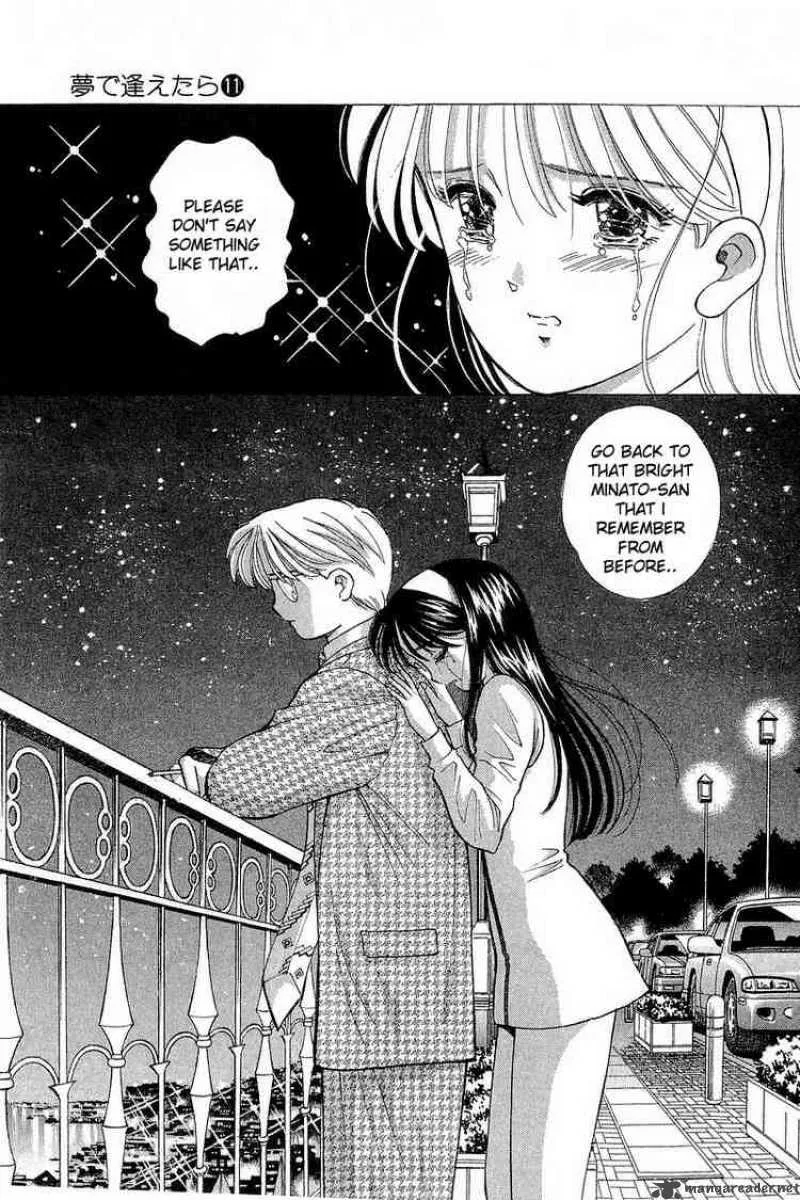 Yume de Aetara Chapter 83 page 20