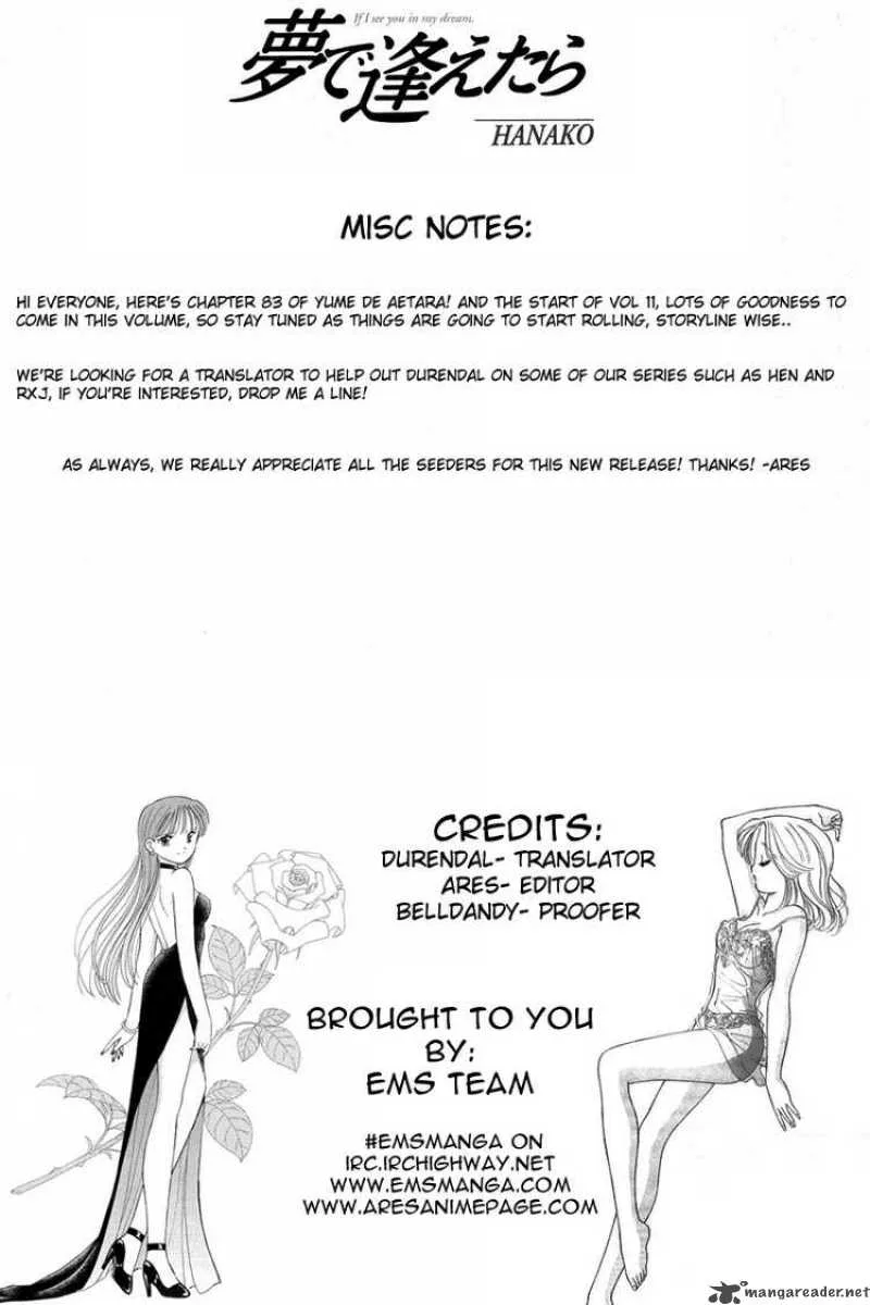 Yume de Aetara Chapter 83 page 27