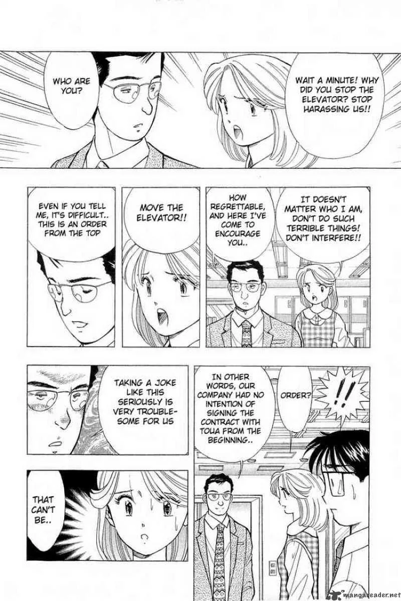 Yume de Aetara Chapter 83 page 11