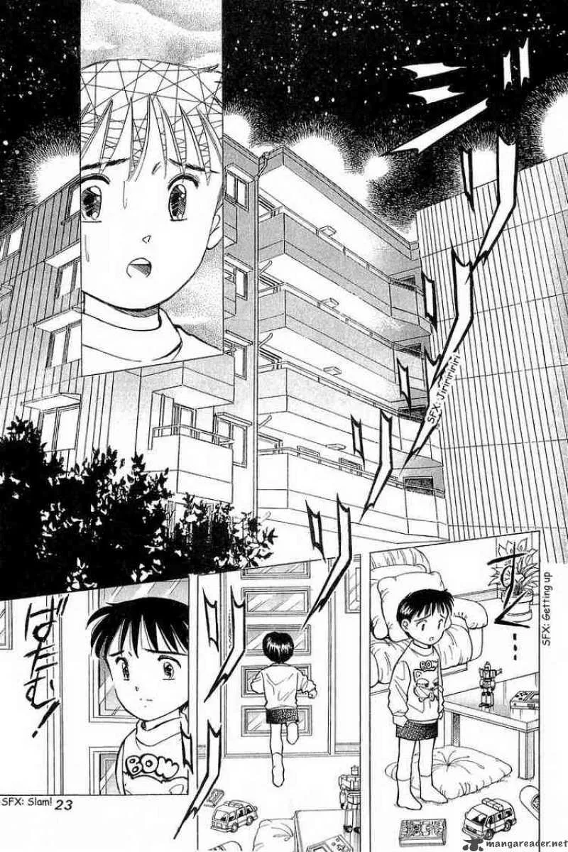 Yume de Aetara Chapter 83 page 22