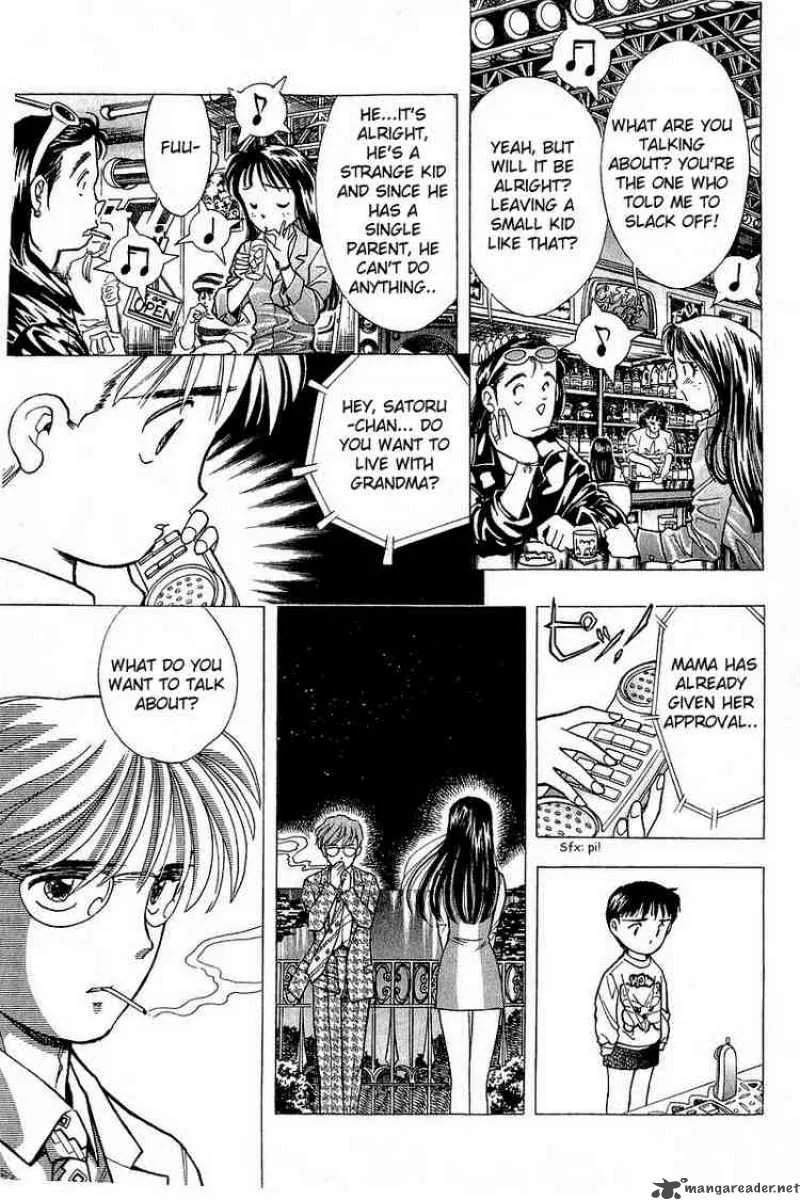 Yume de Aetara Chapter 83 page 18