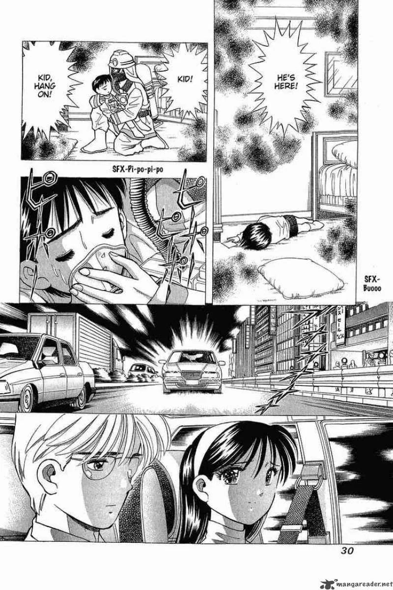 Yume de Aetara Chapter 84 page 3