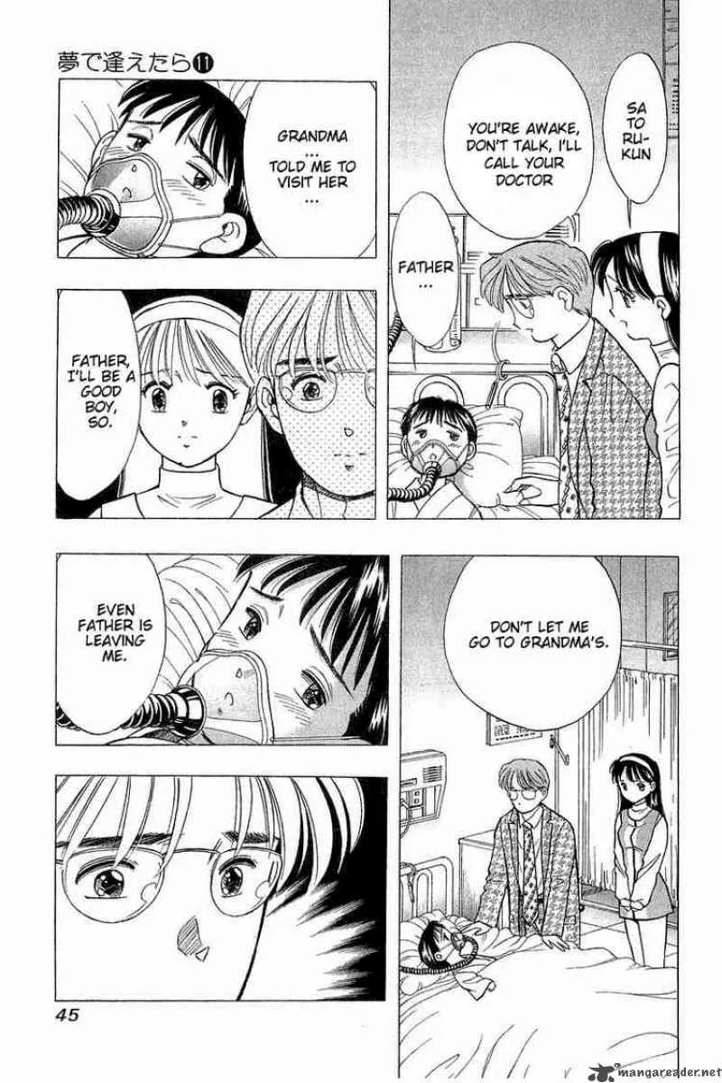Yume de Aetara Chapter 84 page 18