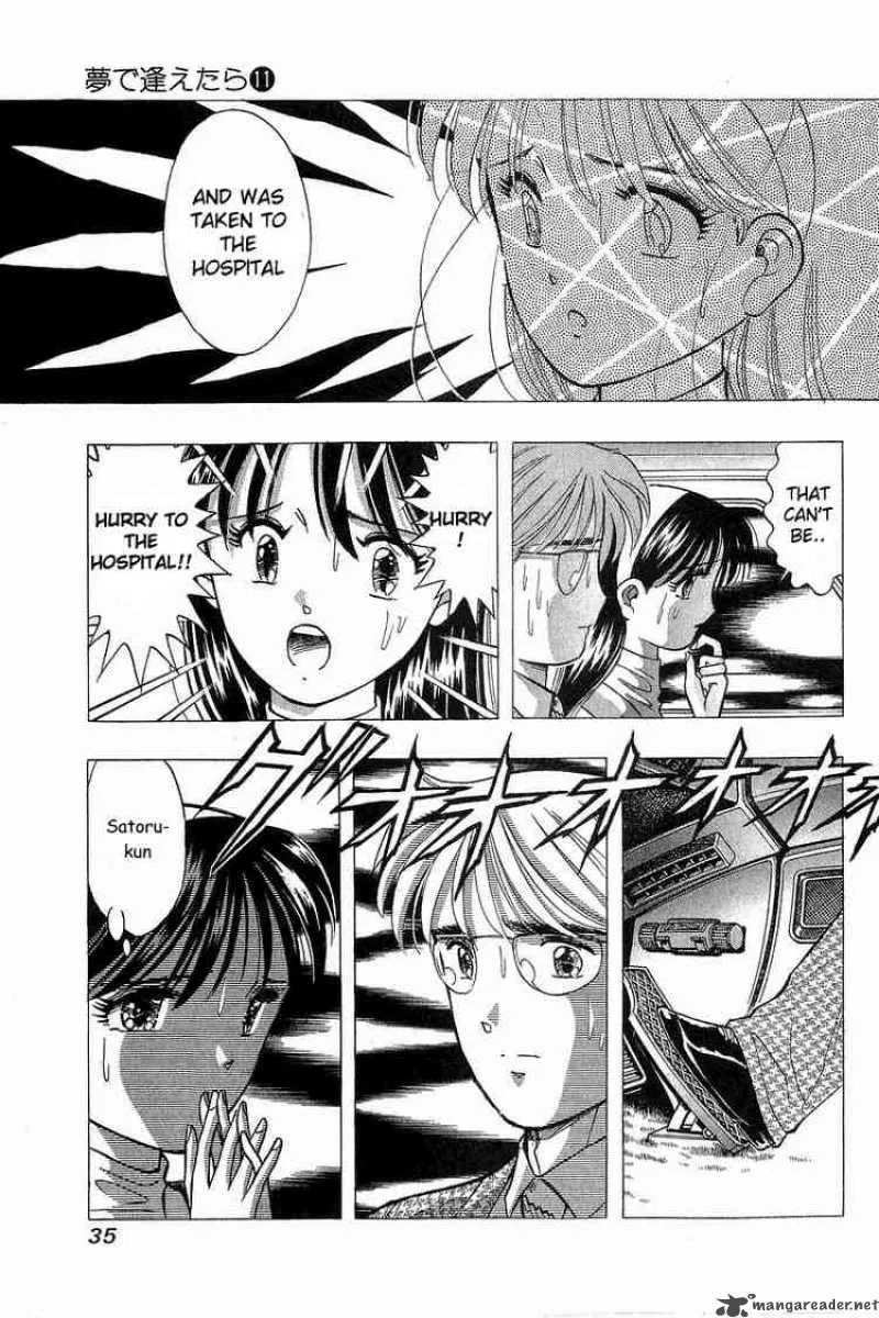 Yume de Aetara Chapter 84 page 8