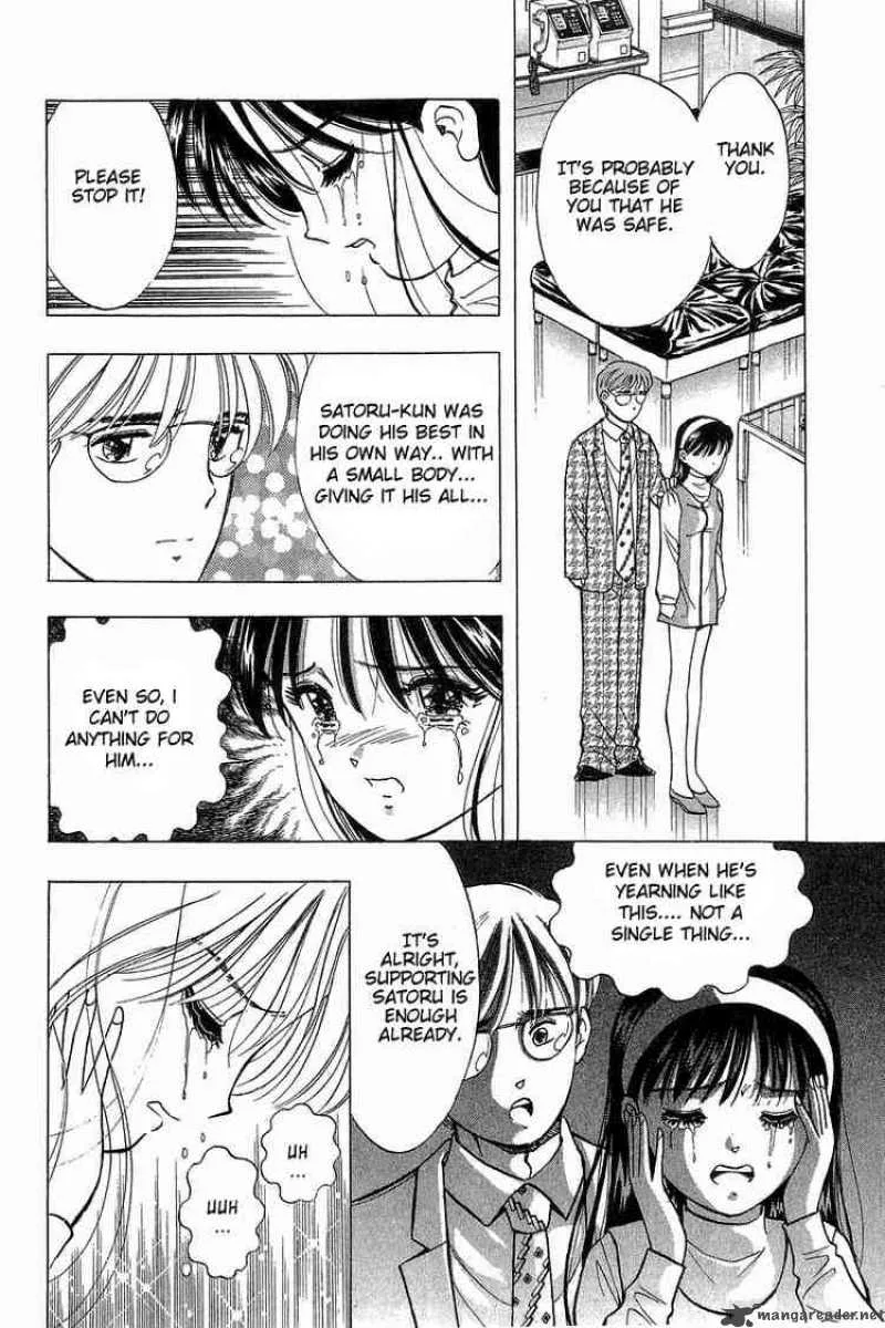 Yume de Aetara Chapter 84 page 15
