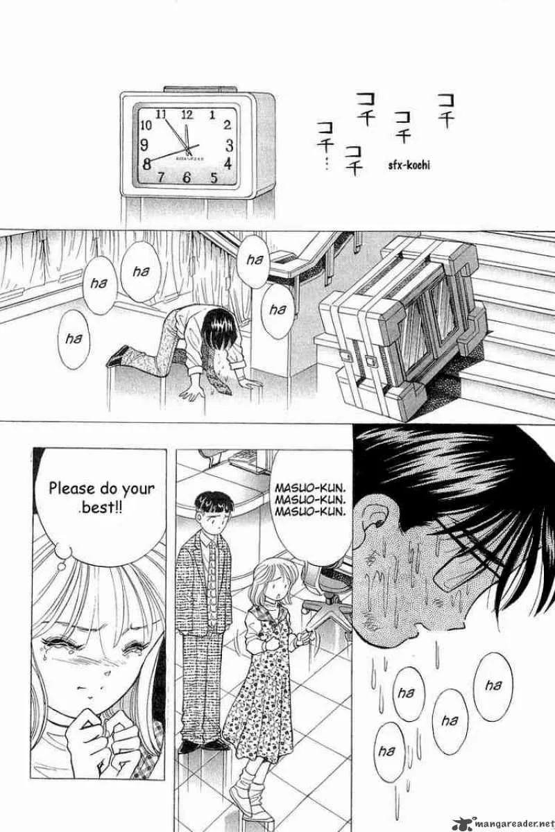 Yume de Aetara Chapter 84 page 22