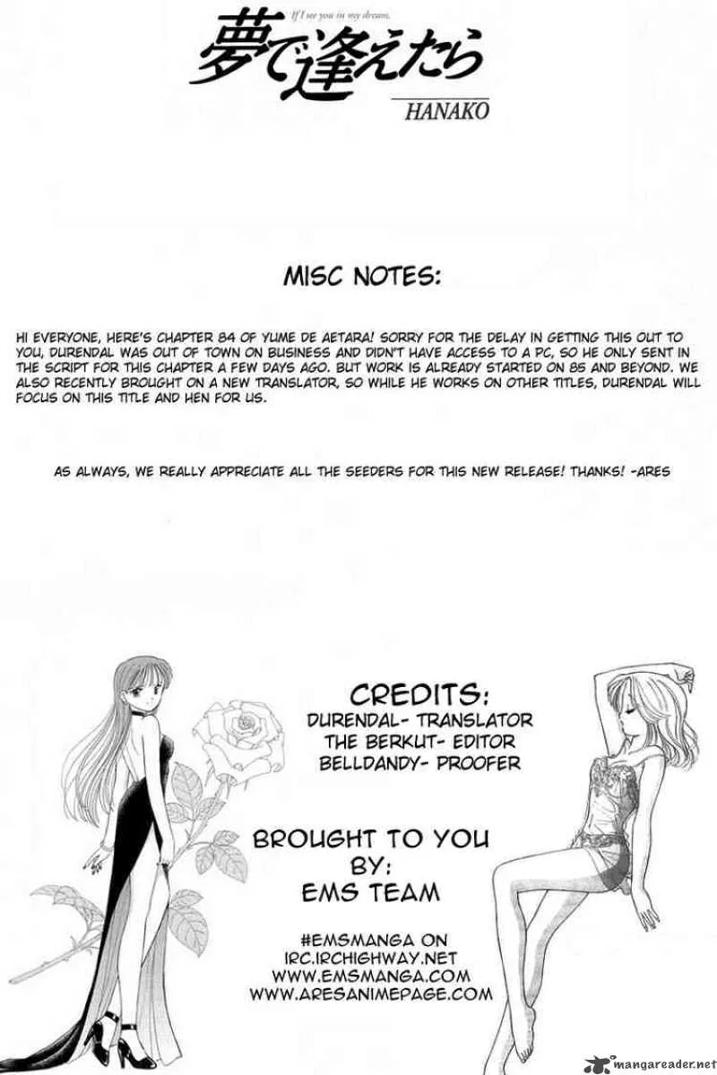 Yume de Aetara Chapter 84 page 25