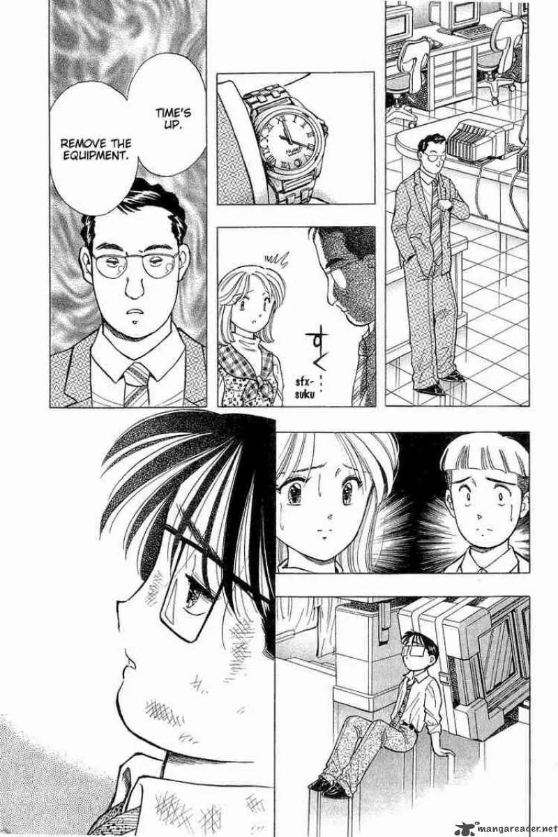 Yume de Aetara Chapter 84 page 23