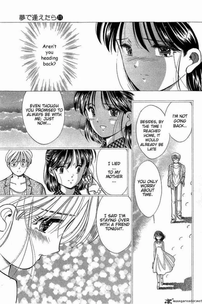 Yume de Aetara Chapter 84 page 4