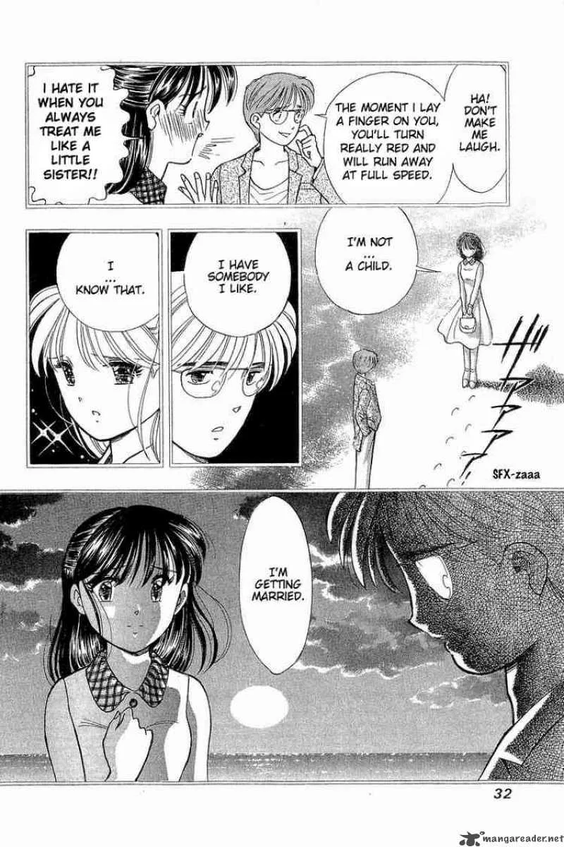 Yume de Aetara Chapter 84 page 5