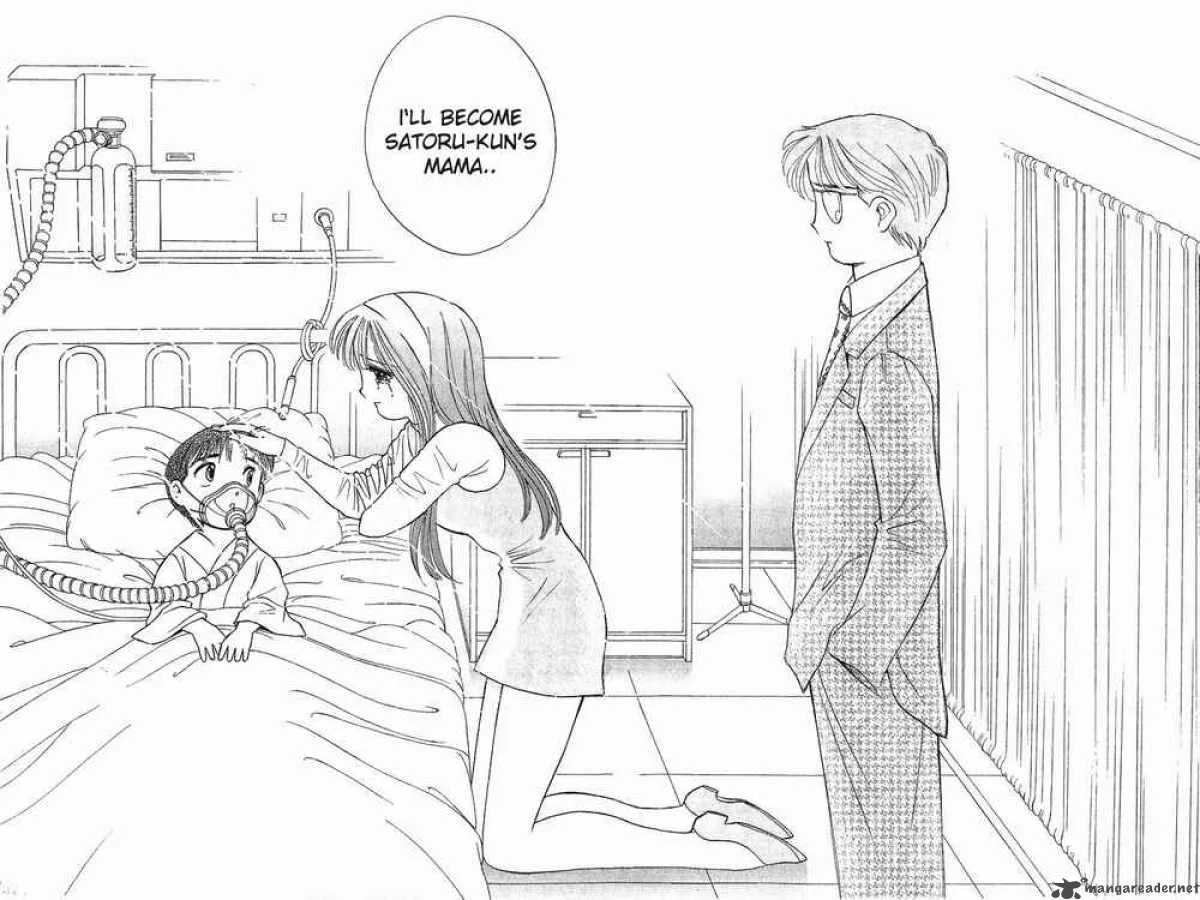 Yume de Aetara Chapter 84 page 21