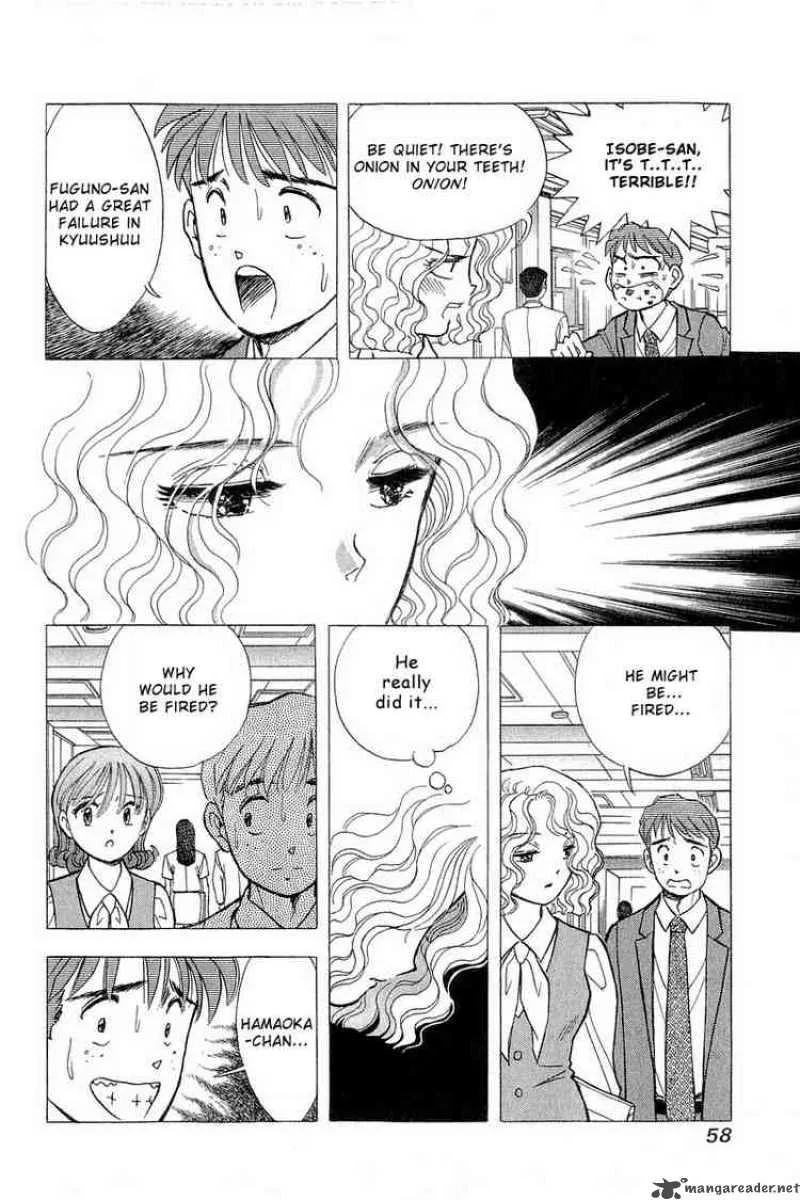 Yume de Aetara Chapter 85 page 6
