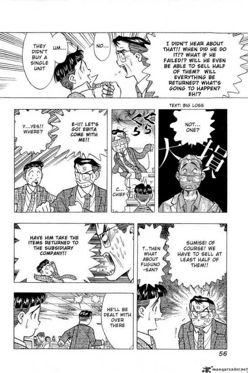 Yume de Aetara Chapter 85 page 4