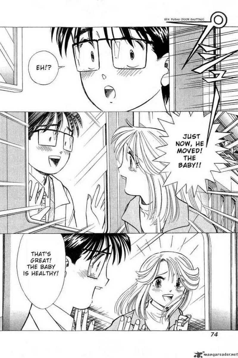 Yume de Aetara Chapter 85 page 22