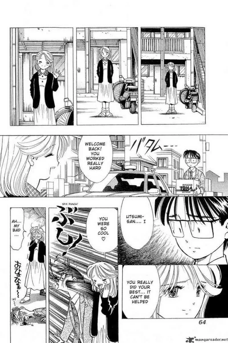Yume de Aetara Chapter 85 page 12