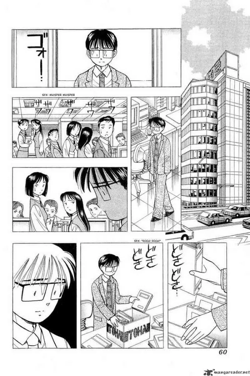 Yume de Aetara Chapter 85 page 8