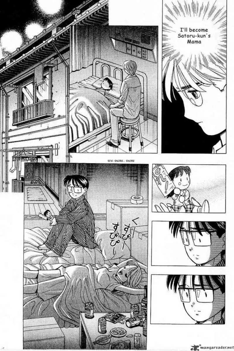 Yume de Aetara Chapter 85 page 15