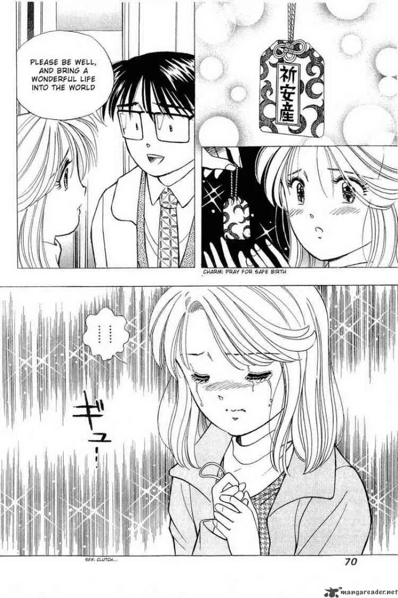 Yume de Aetara Chapter 85 page 18