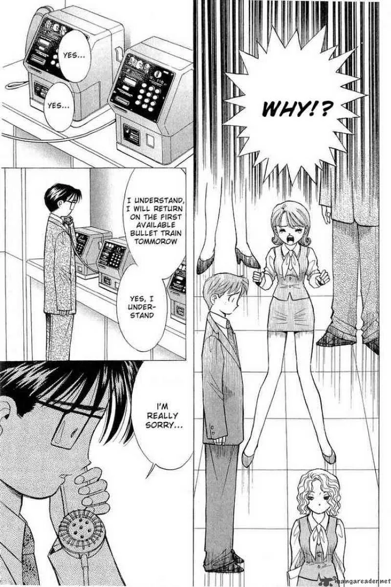Yume de Aetara Chapter 85 page 7