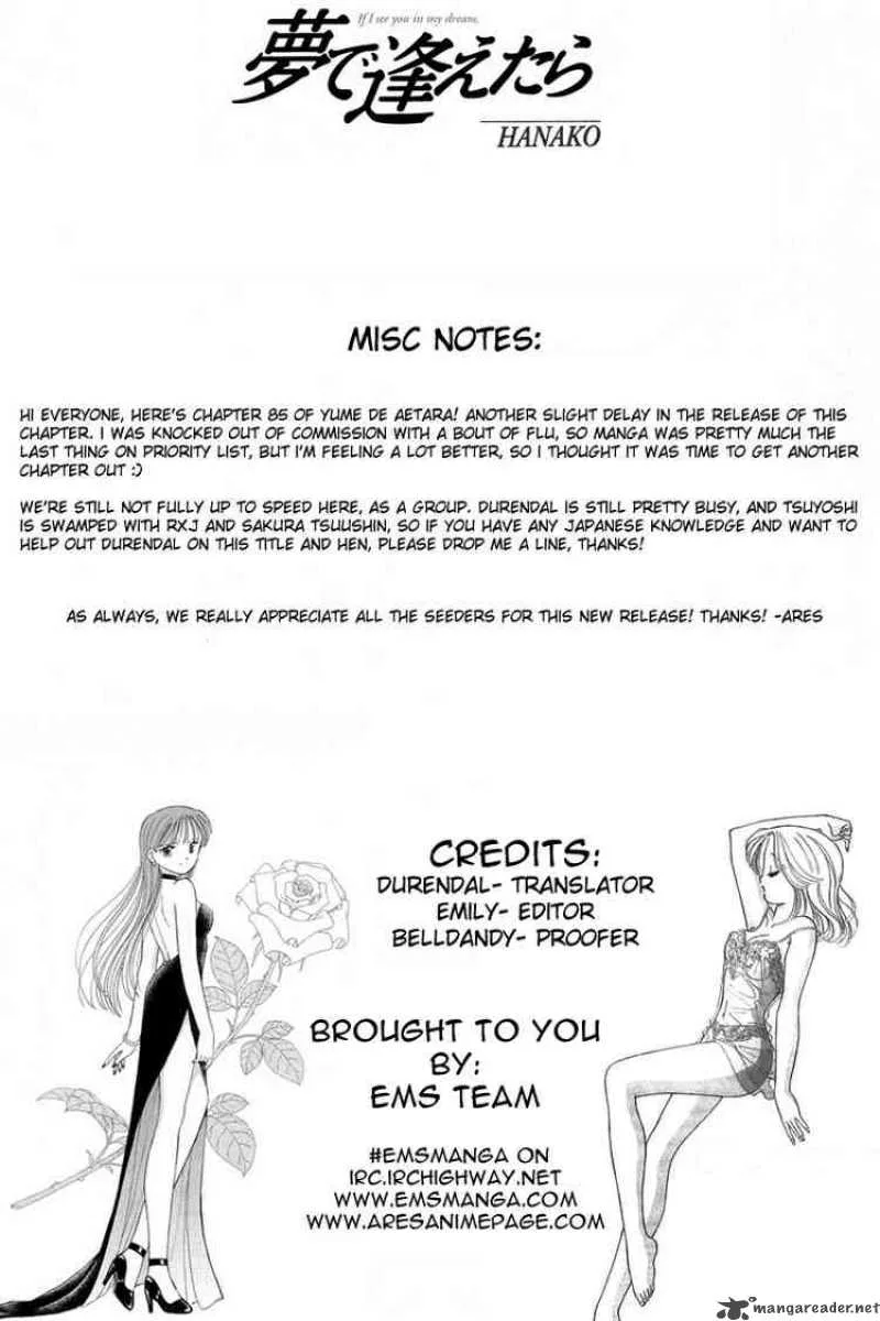 Yume de Aetara Chapter 85 page 25