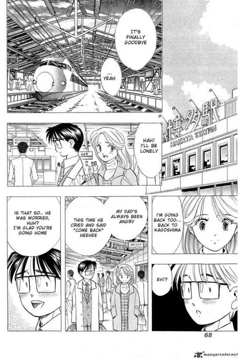 Yume de Aetara Chapter 85 page 16
