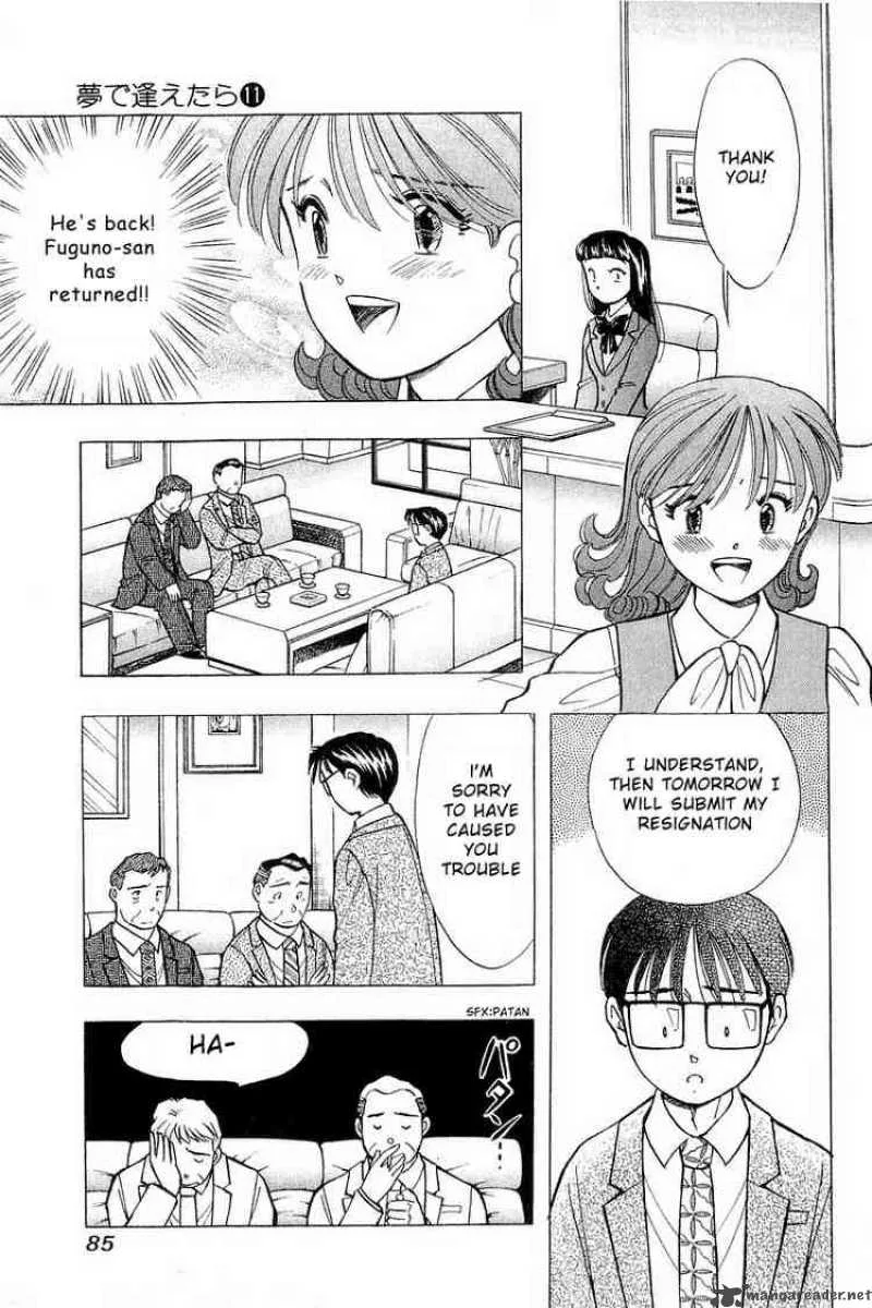 Yume de Aetara Chapter 86 page 9