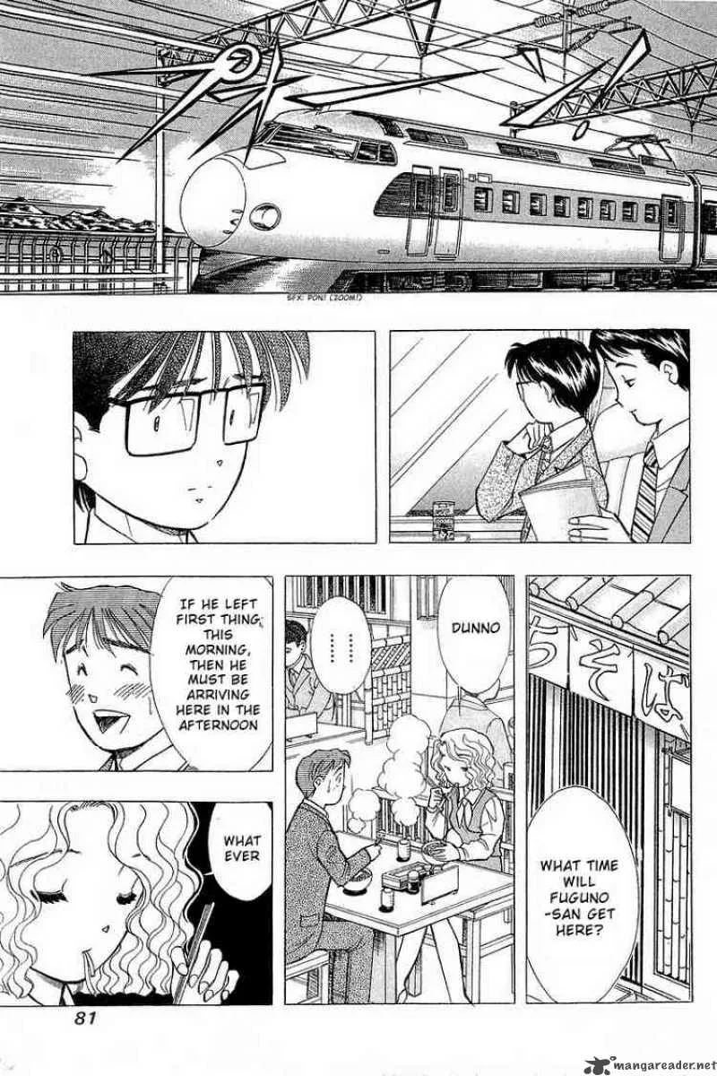 Yume de Aetara Chapter 86 page 5