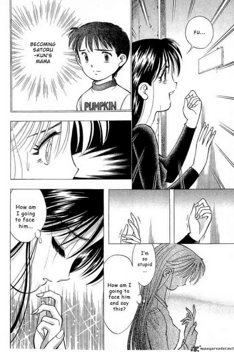Yume de Aetara Chapter 86 page 20