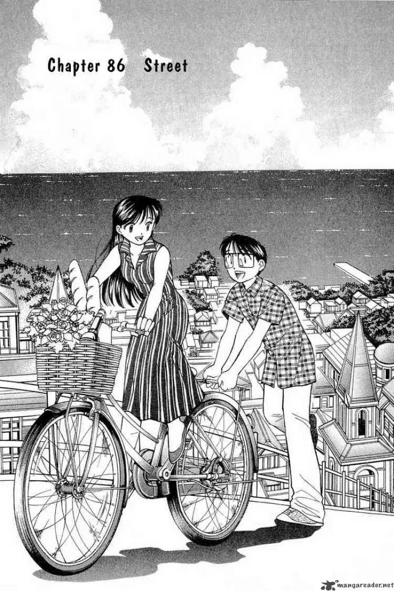 Yume de Aetara Chapter 86 page 1