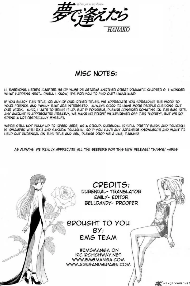 Yume de Aetara Chapter 86 page 23