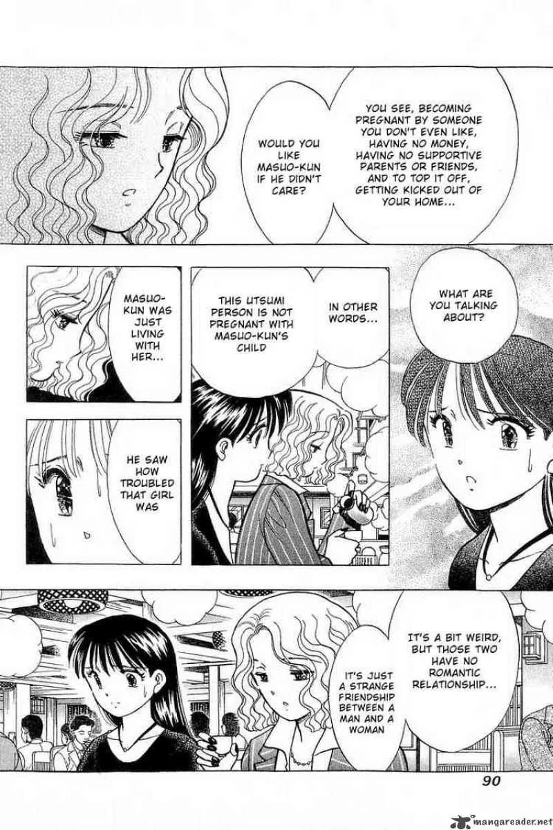 Yume de Aetara Chapter 86 page 14