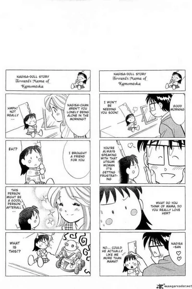Yume de Aetara Chapter 86 page 22