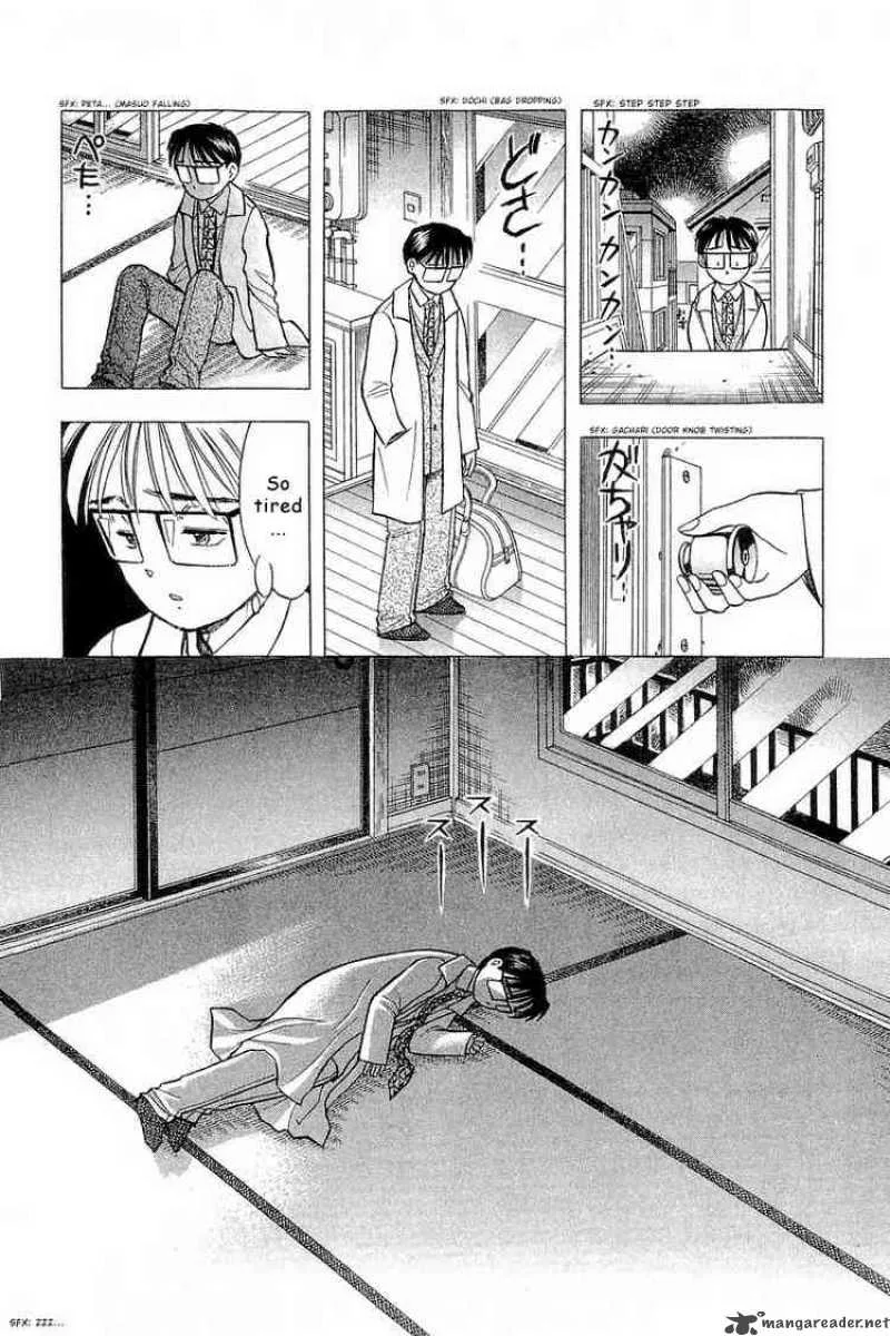 Yume de Aetara Chapter 86 page 12