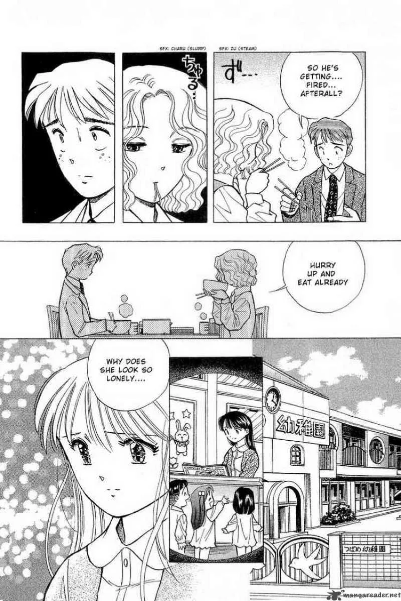 Yume de Aetara Chapter 86 page 6