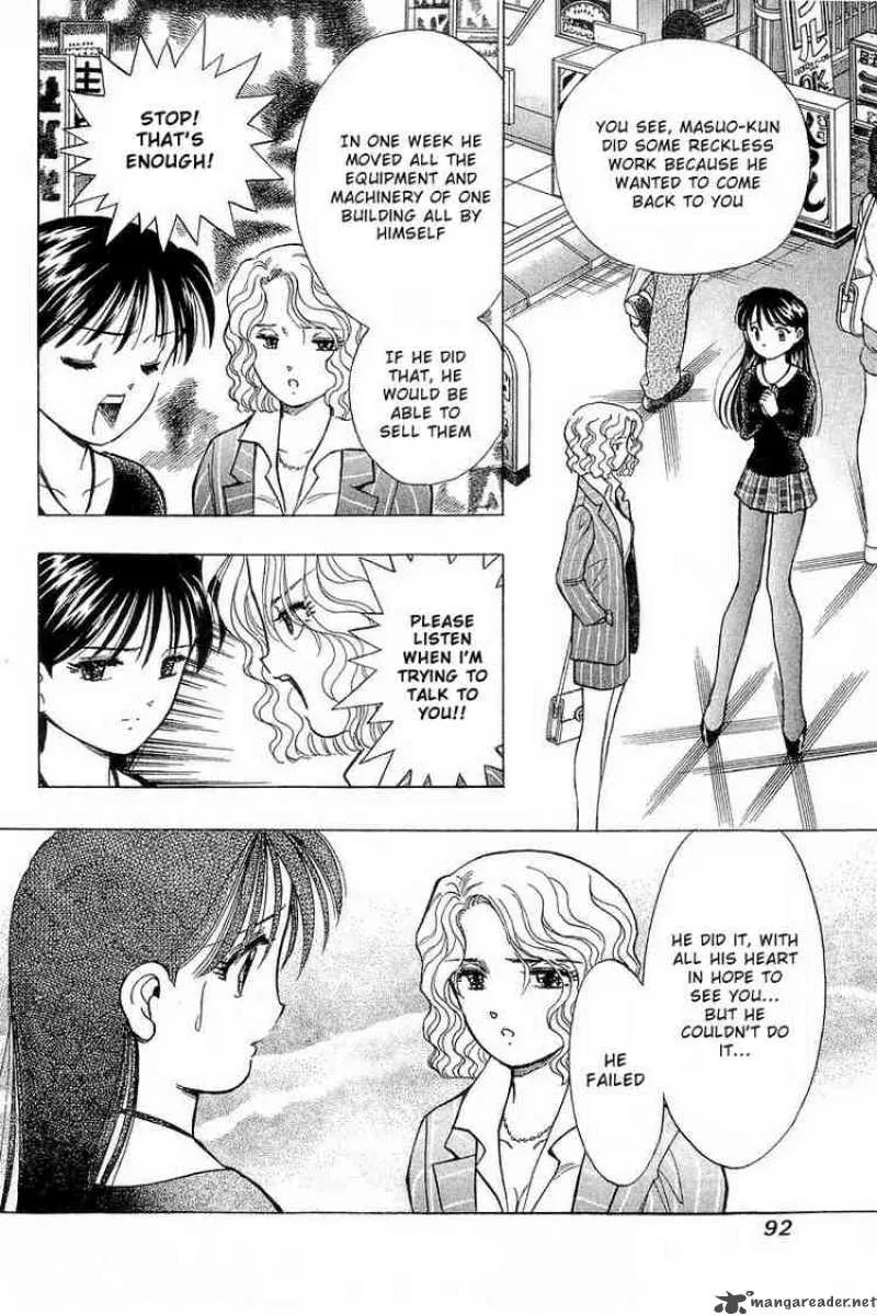 Yume de Aetara Chapter 86 page 16
