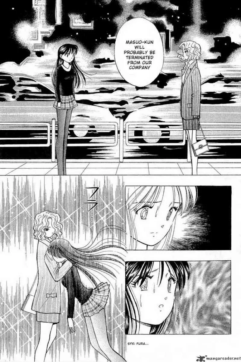 Yume de Aetara Chapter 86 page 17