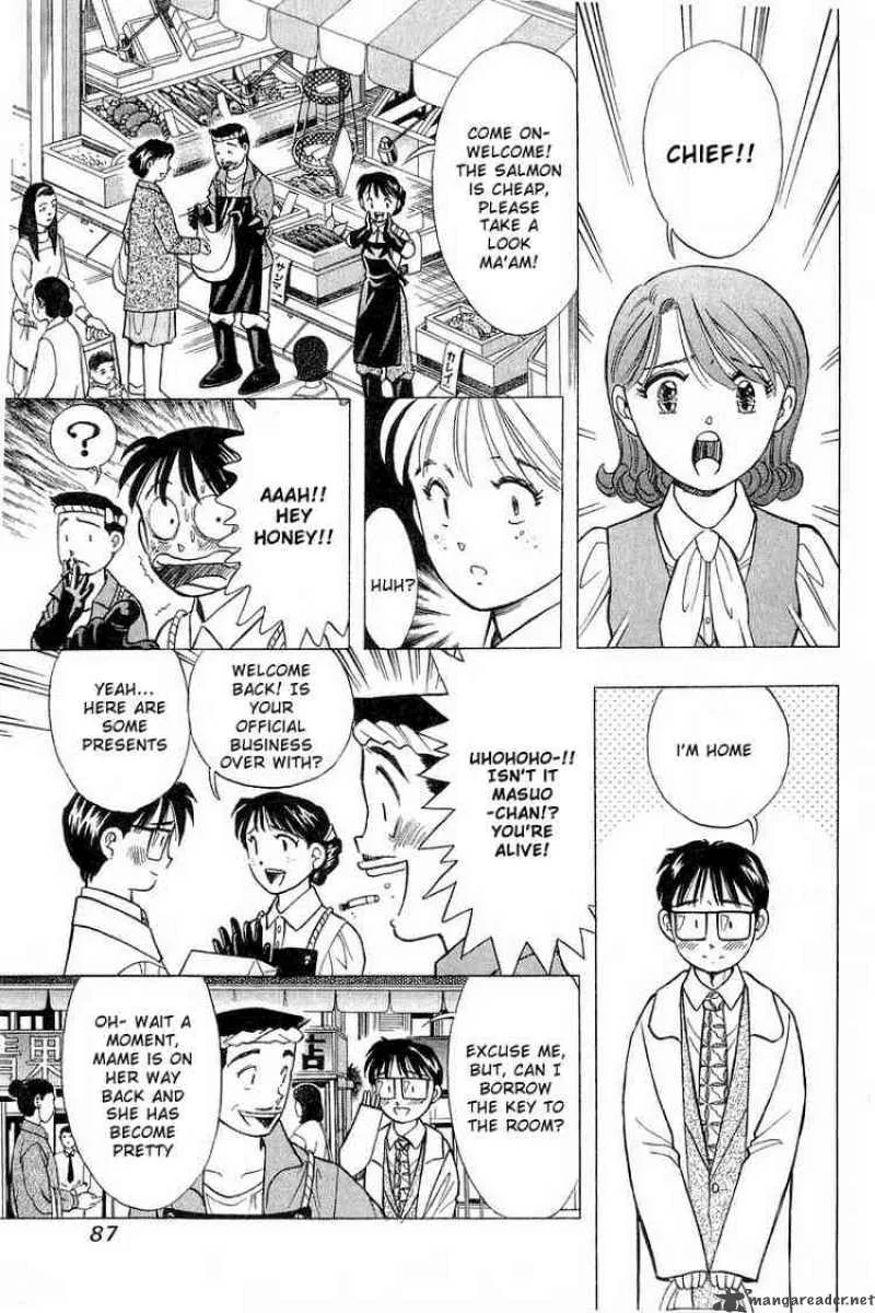 Yume de Aetara Chapter 86 page 11