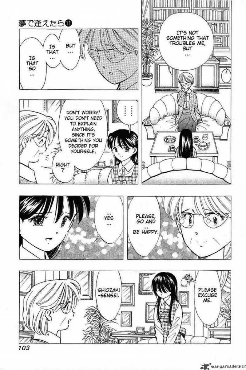 Yume de Aetara Chapter 87 page 5
