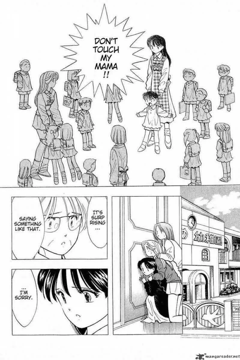 Yume de Aetara Chapter 87 page 4