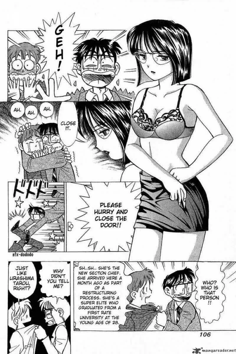Yume de Aetara Chapter 87 page 8