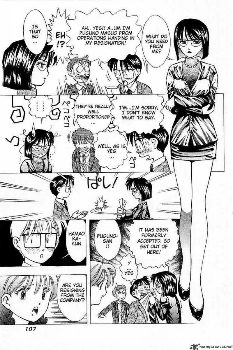 Yume de Aetara Chapter 87 page 9