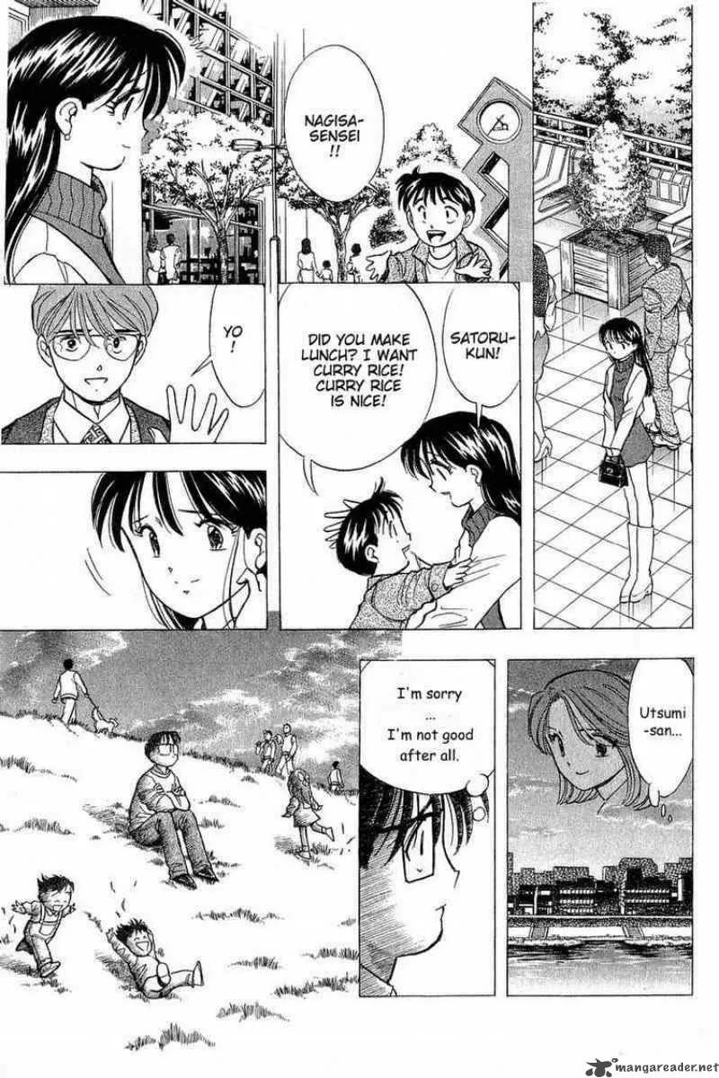 Yume de Aetara Chapter 87 page 20