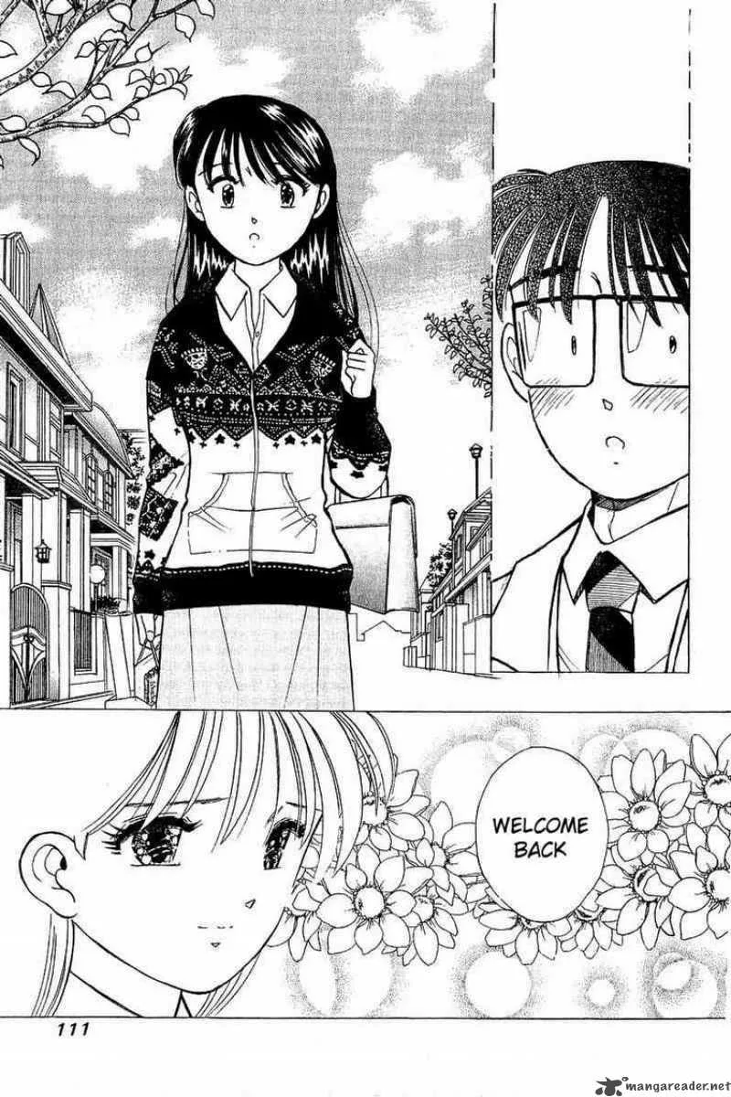 Yume de Aetara Chapter 87 page 13