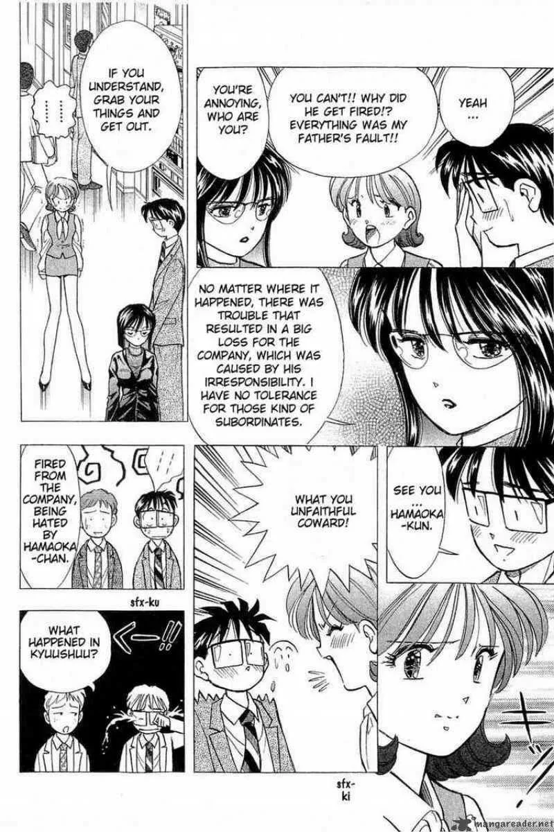 Yume de Aetara Chapter 87 page 10